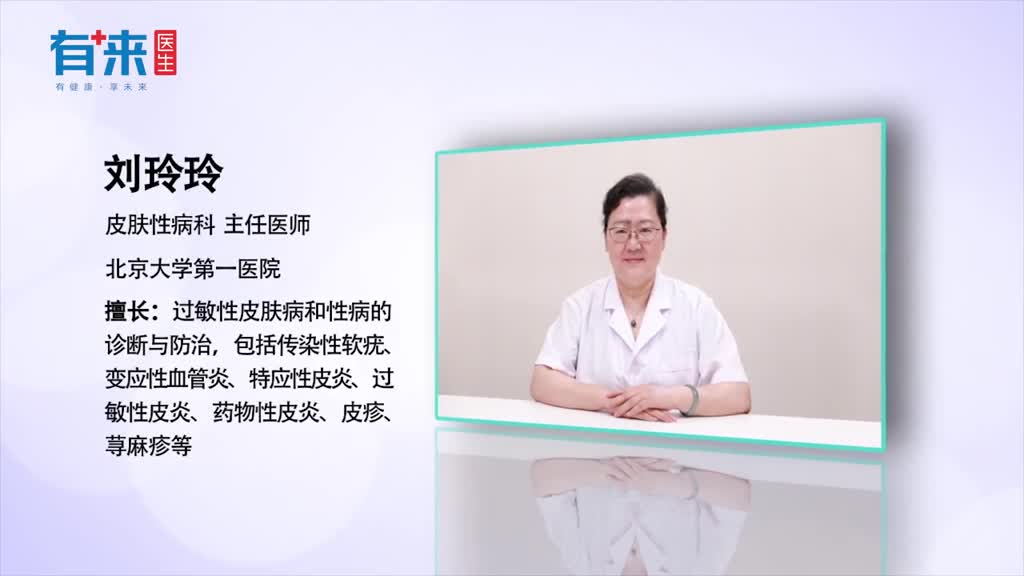 皮秒与光子嫩肤的区别有哪些教你几招大致分辨出它们