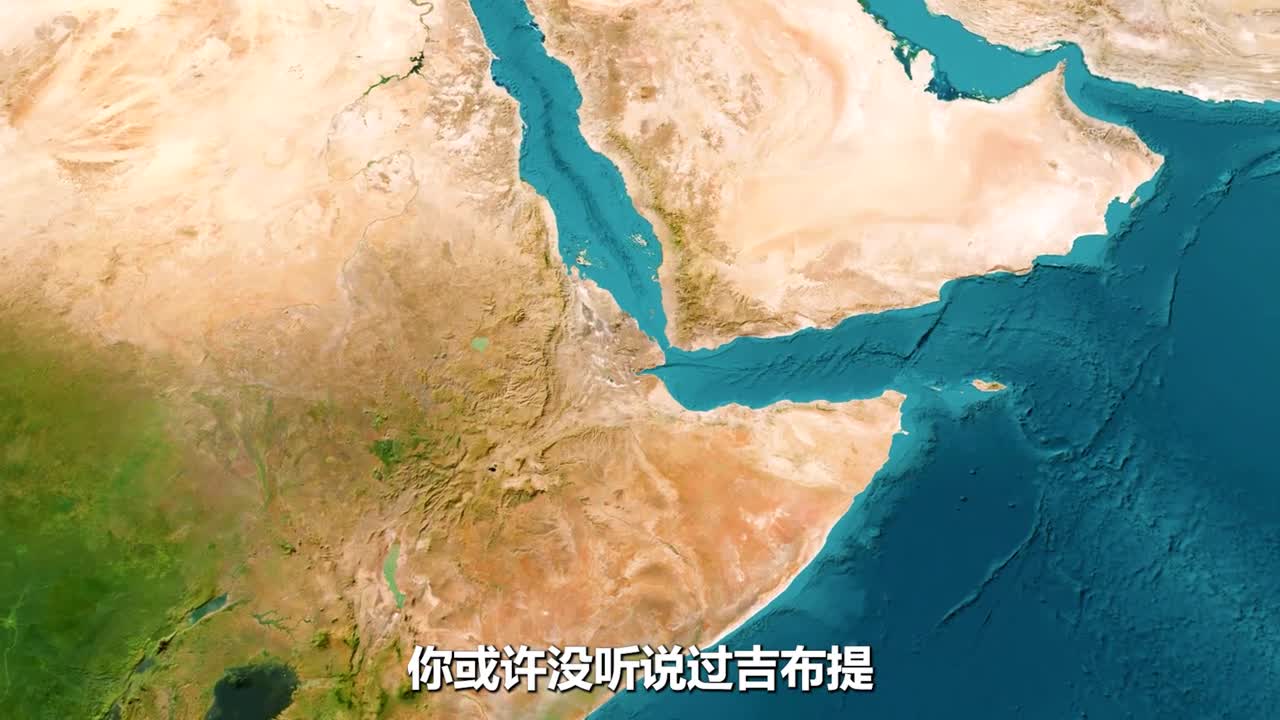 为何这么多国家都驻军在这个小国非洲最安全的国家吉布提
