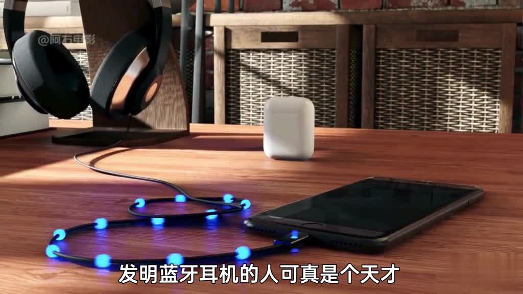 蓝牙耳机工作原理