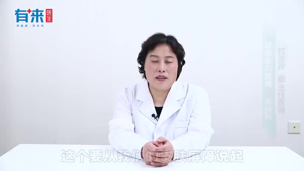 皮肤脱皮怎么办医生教你几招来改善