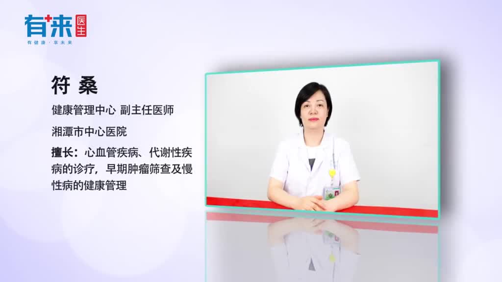 明明身体健康胃癌怎么来的提醒与这些因素有关