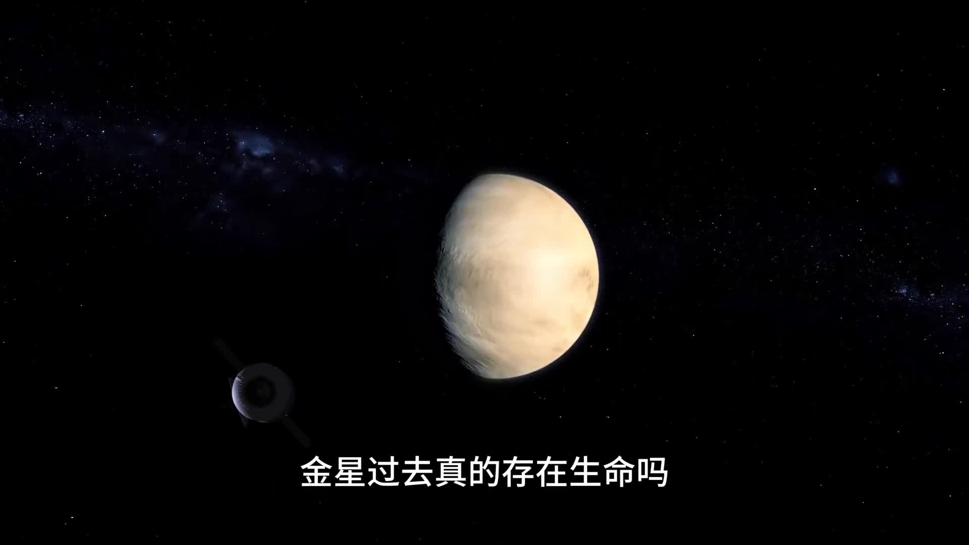 颠覆三观的金星人欧米娜揭示地球上人类的身世之谜