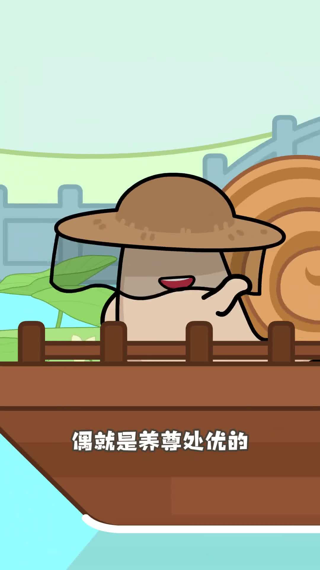 你吃的田螺其实是福寿螺小鸡叫叫