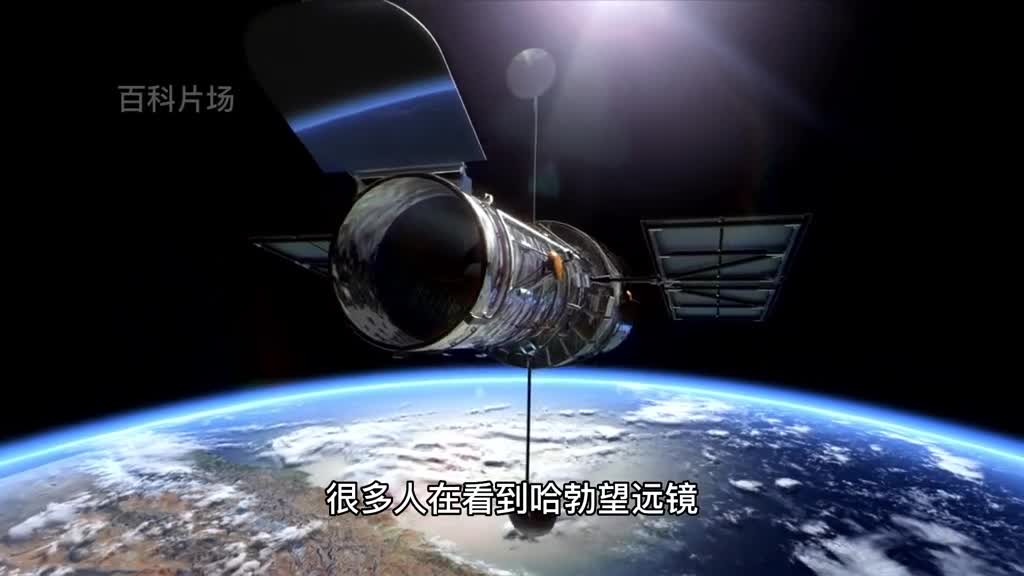 为什么哈勃望远镜能看到上百亿光年远的星系它的原理是什么