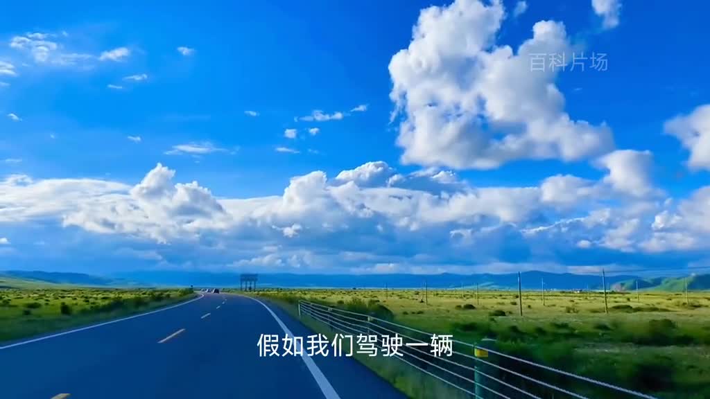 假如驾驶汽车前往太阳系其他星球需要多久时间到达