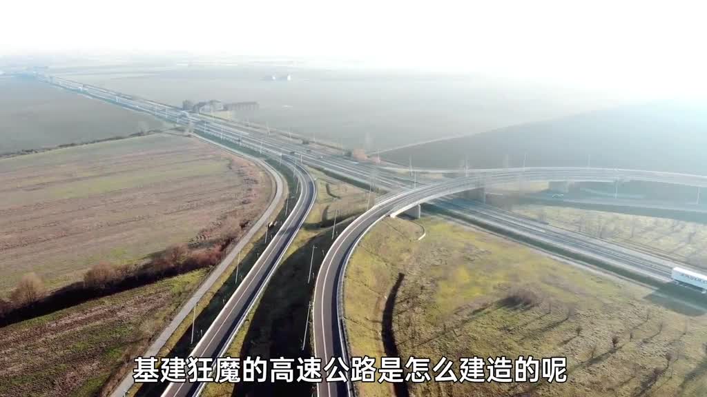 3D动画演示高速公路修建过程