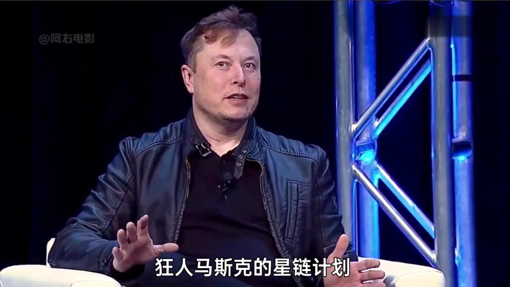 1分钟了解野蛮扩张的星链计划