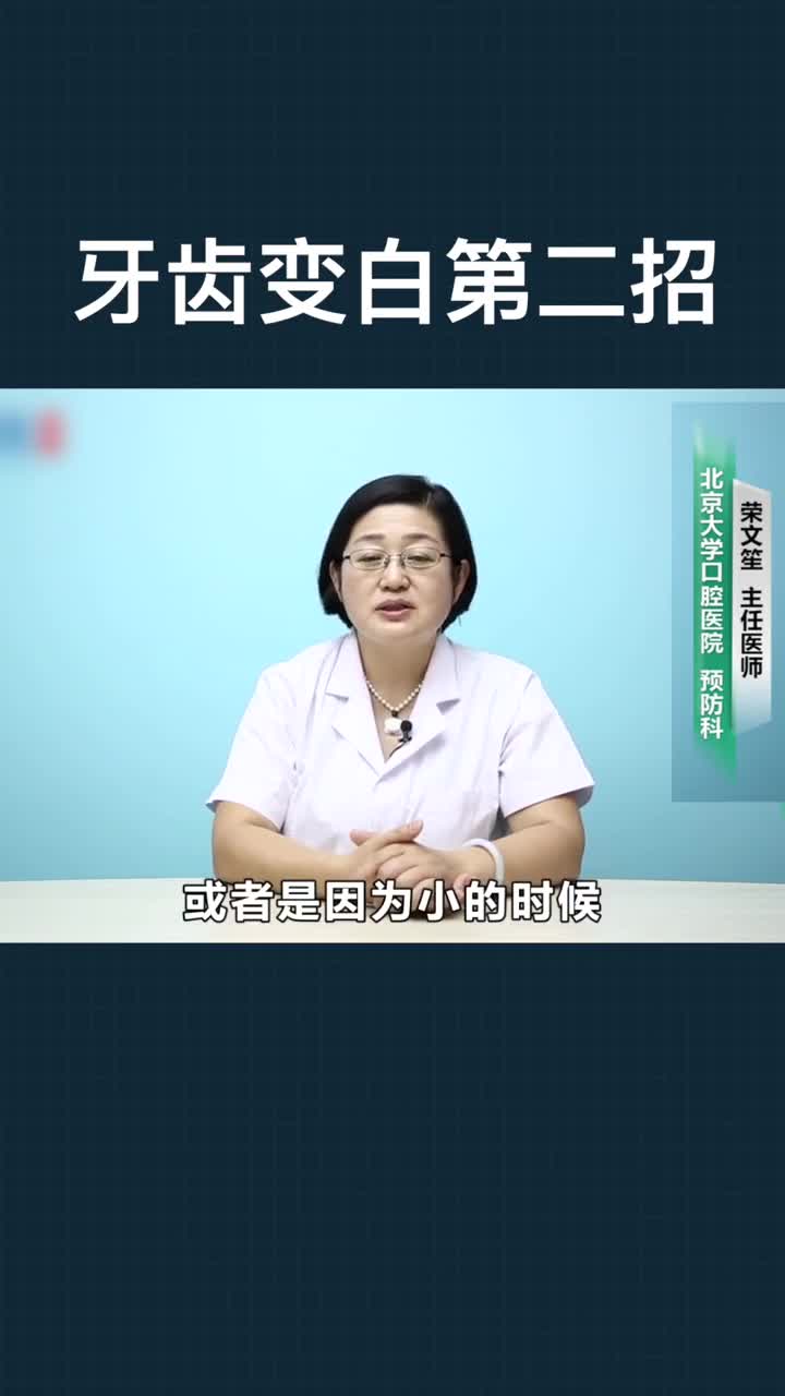 祝点赞的小可爱都有一口大白牙