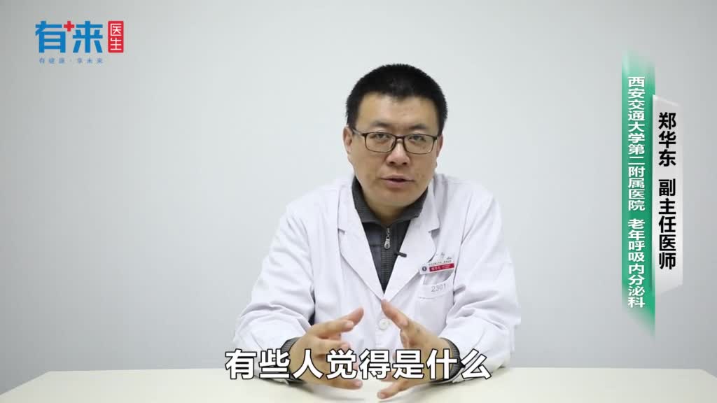 糖尿病脚麻怎么办最好