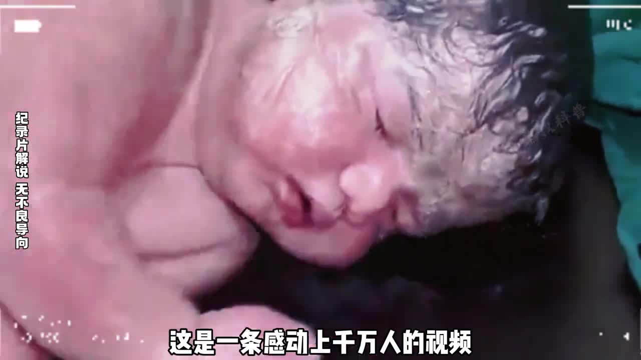 刚出生的宝宝没有呼吸心脏骤停医生正在奋力抢救会有奇迹发生嘛