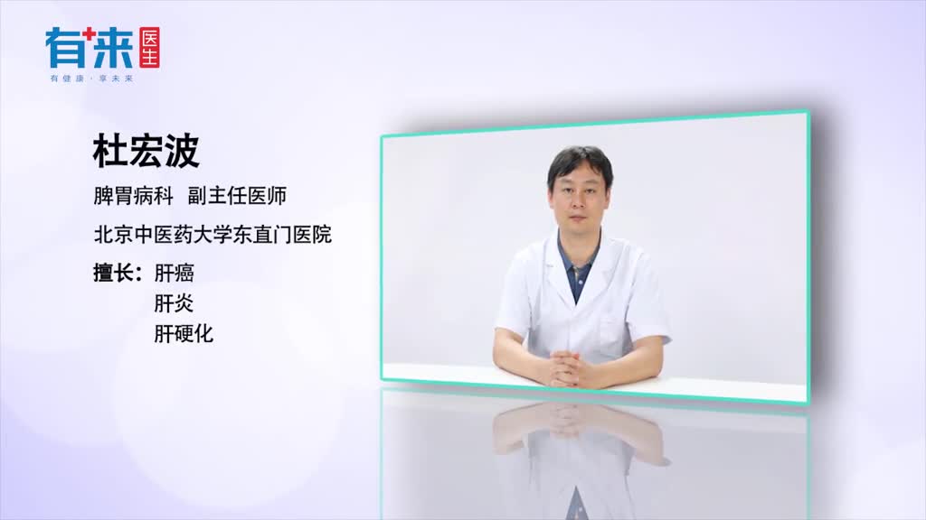 肠道湿热的症状你中了几个愿你一个也不占