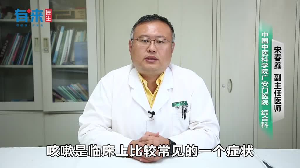 什么方法止咳最有效