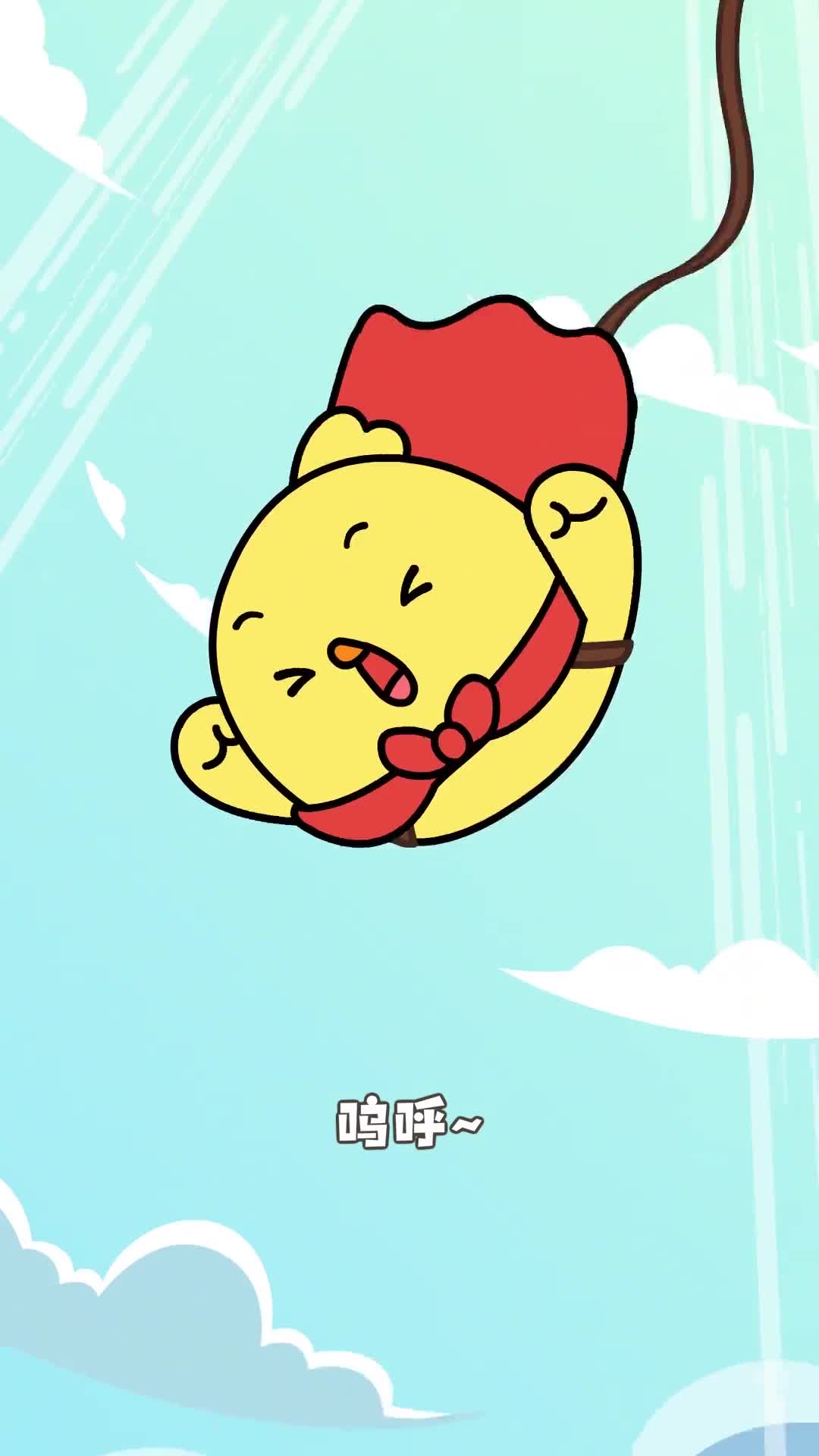 跳伞有风险着陆需谨慎