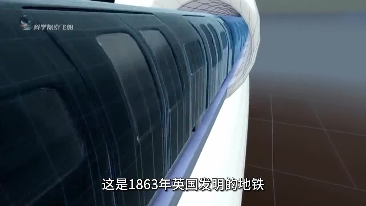 160多年前地铁是如何发明出来的带你看地铁发展史和工作原理