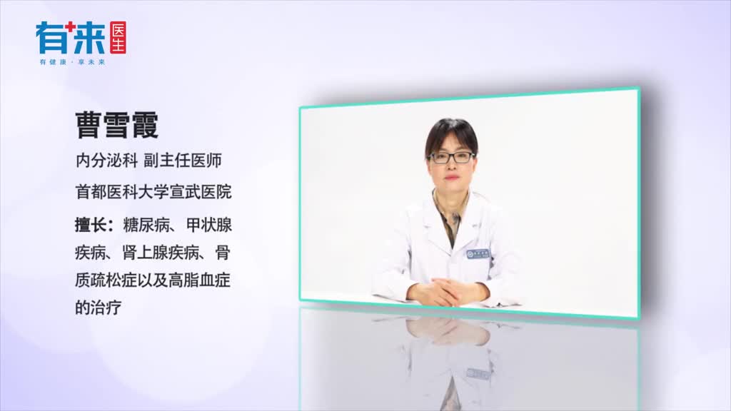 吃什么补充雌激素延缓衰老不妨试试这些
