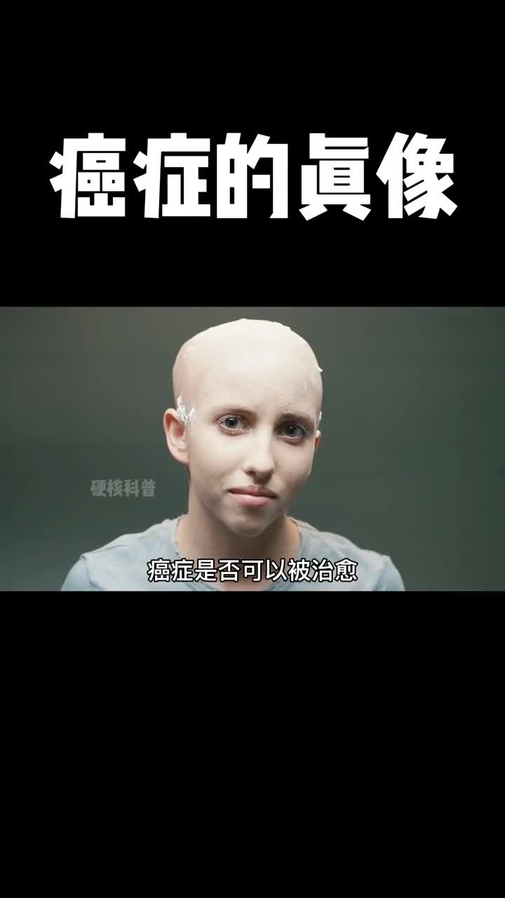 珍爱生命希望每个人都可以学会爱自己