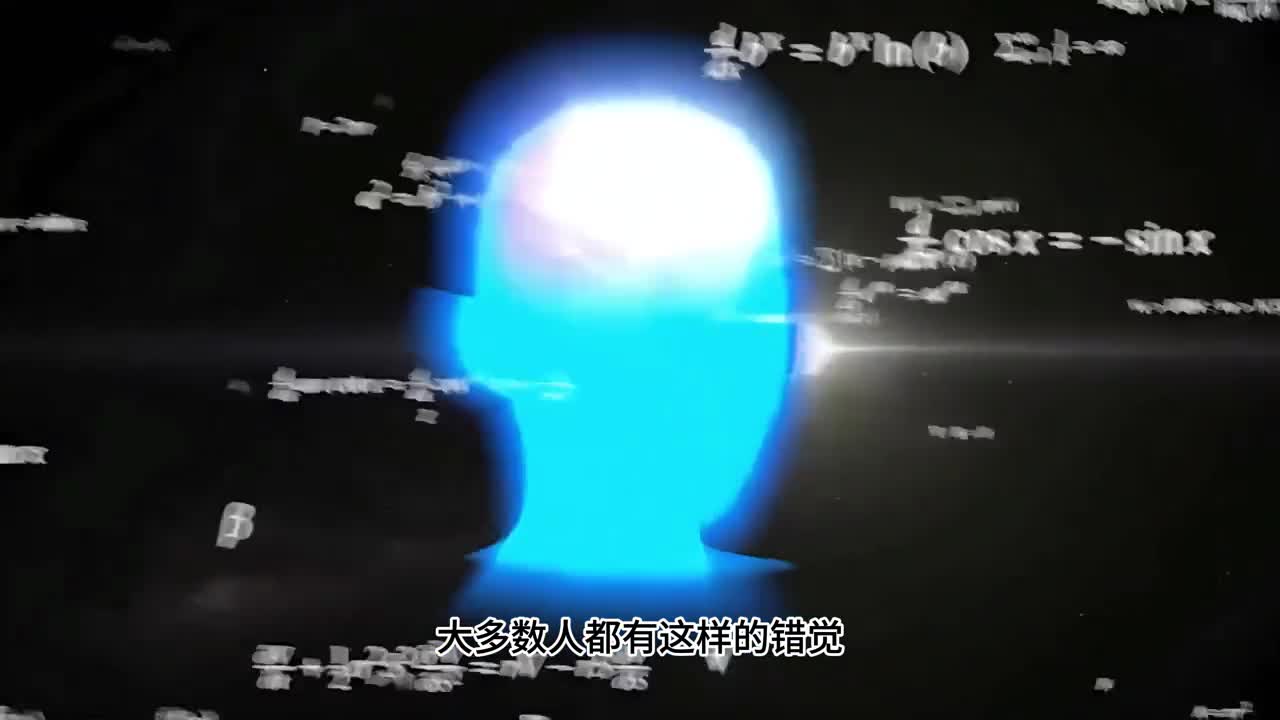 大家觉得大脑的思维速度有多快呢结果恐怕会颠覆你的认知最近神经元上的一项研究让人大跌眼镜人类用来记忆决策和想象的速度竟然只有区区10比特每秒在做决策这件事上大脑的速度慢得简直可怜甚至可笑