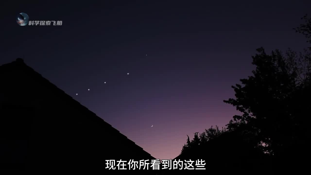 马斯克的星链计划到底有多疯狂是造福全人类还是世界的祸害