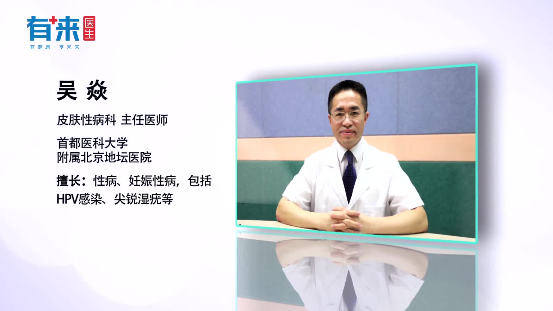 关于黄水疮可以用这个方法治疗