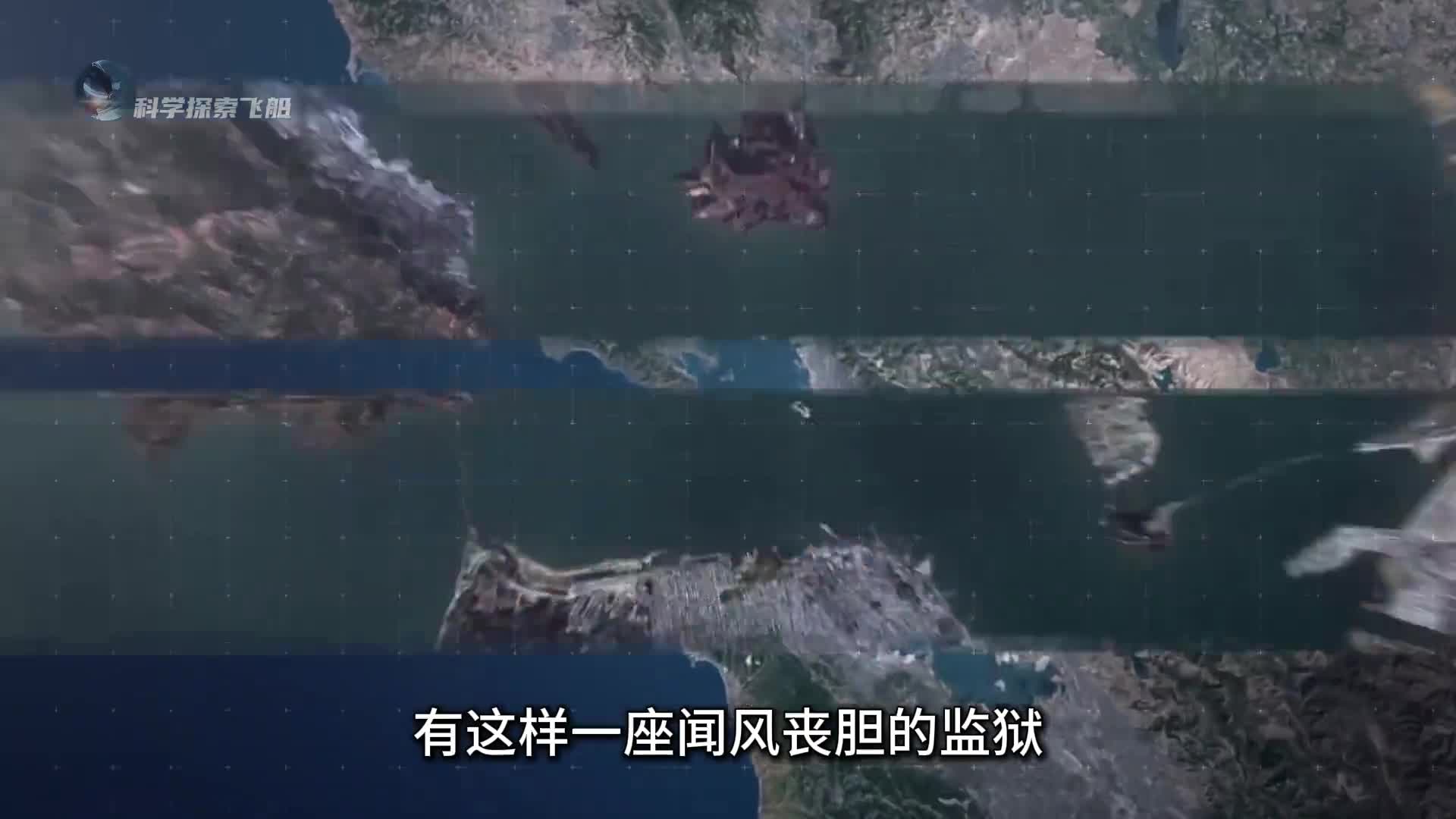 恶魔岛监狱到底有多可怕如何才能从这座绝望的监狱中逃脱