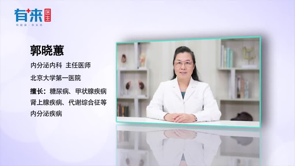 哪些食物可以很好的补充雌激素快跟我来看看吧