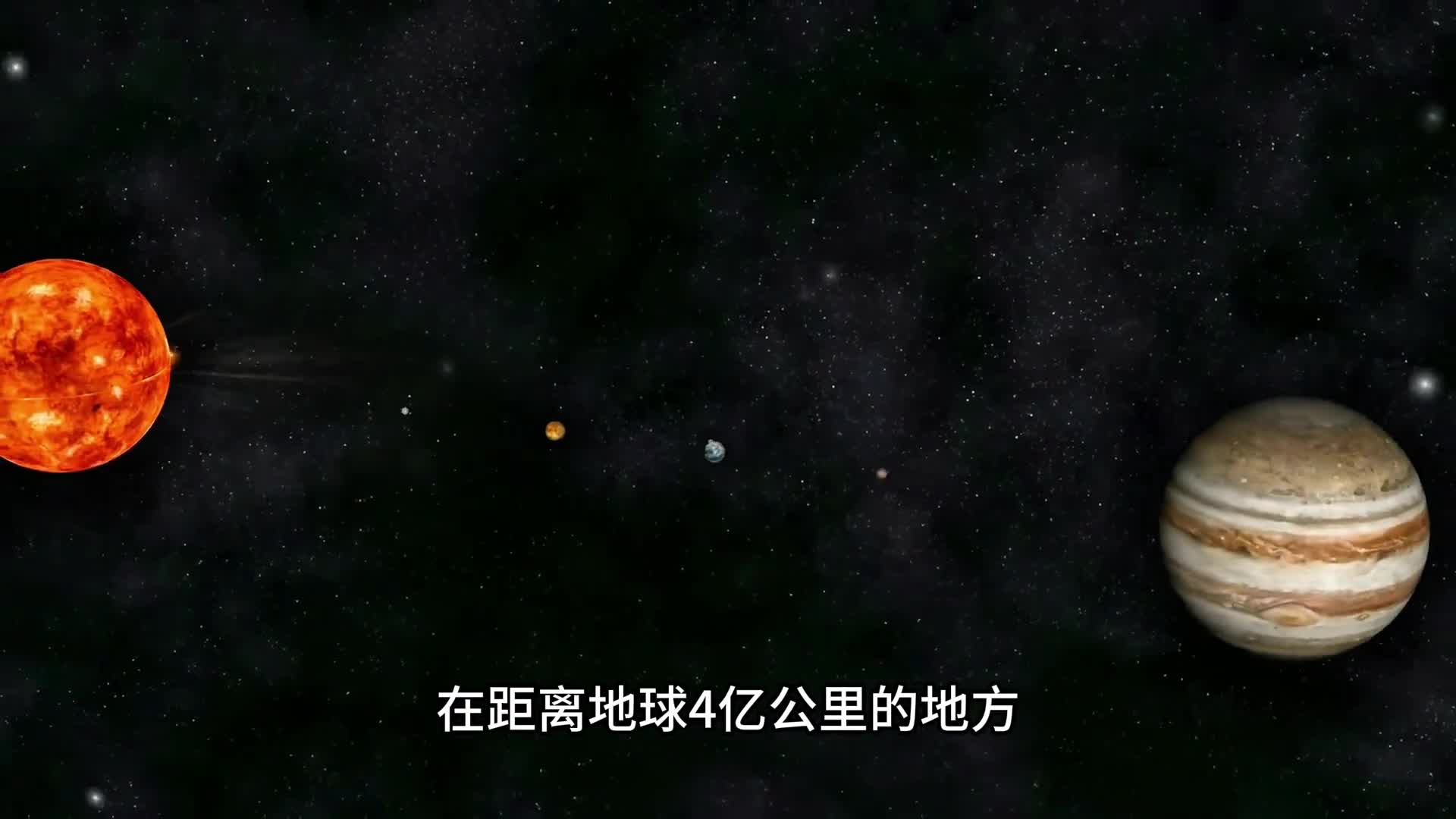 太空飞船近距离探索谷神星发现这颗神秘的星球上隐藏了太多奥秘