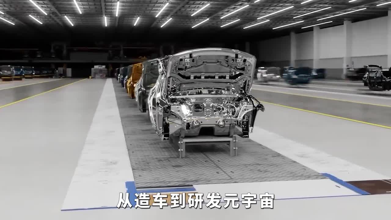 元宇宙大会为何要落到安亭