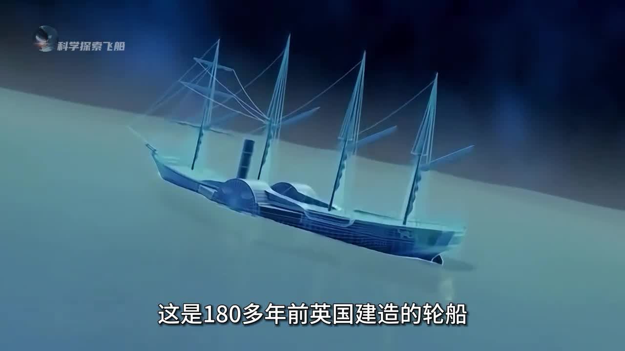 180多年前轮船是如何发明出来的带你看游轮的发展史和原理