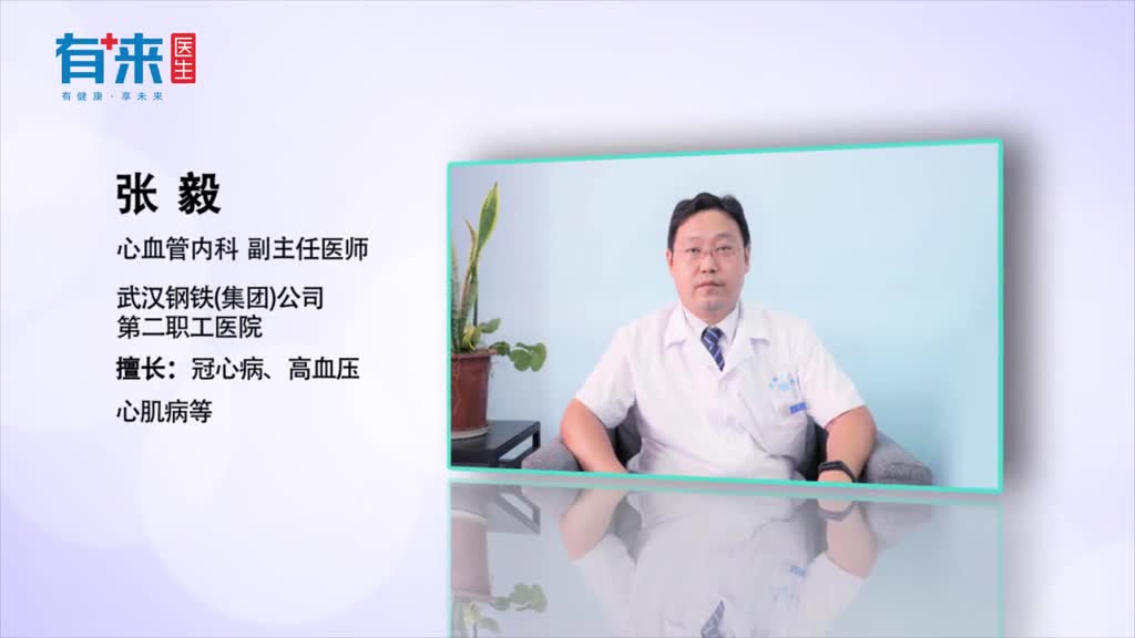 老年人的血压达到200mmHg咋办按着这些步骤一一来做吧