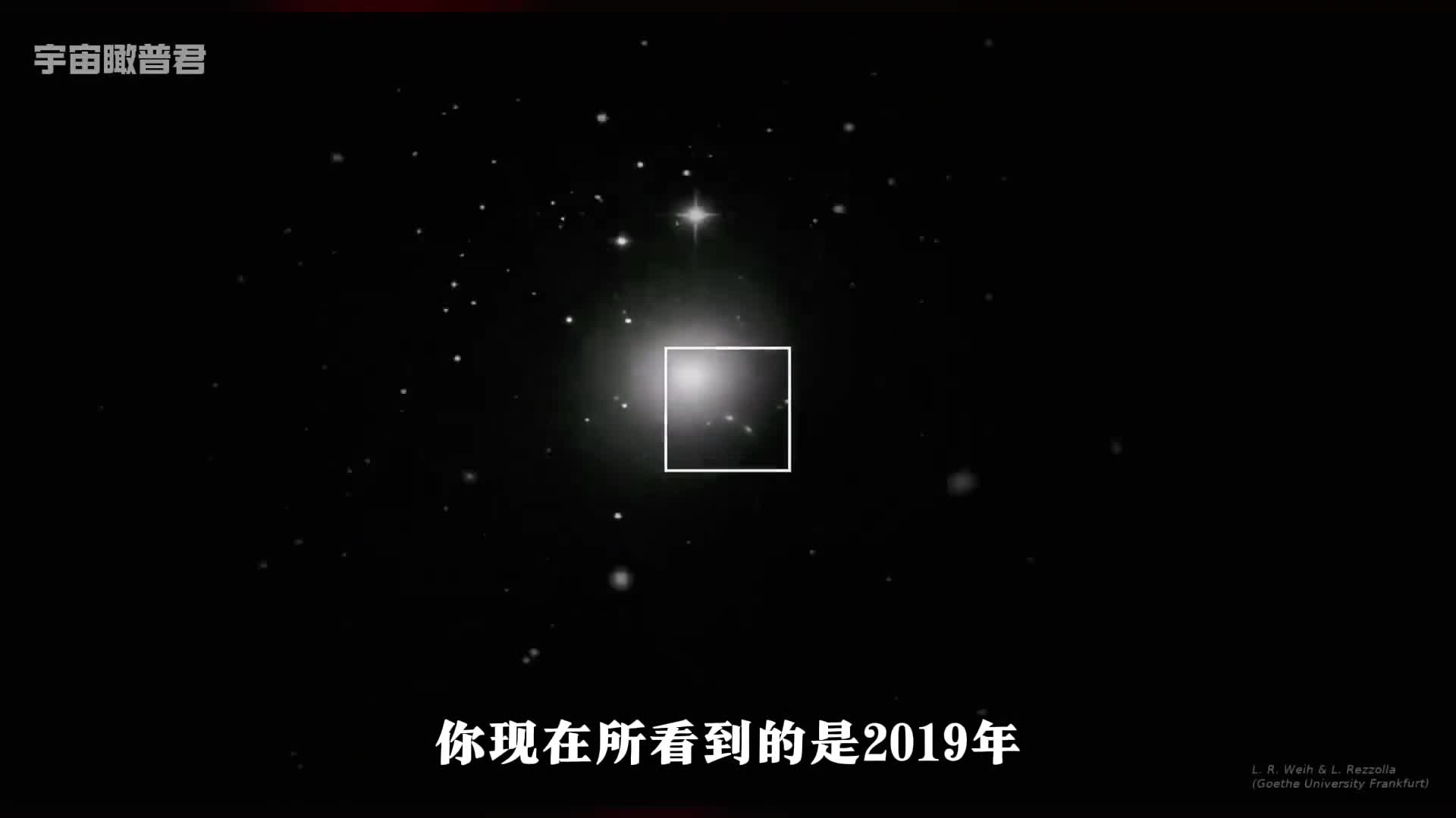 众所周知黑洞可以吞噬一切但是你知道吗它竟然还会蒸发直至消亡