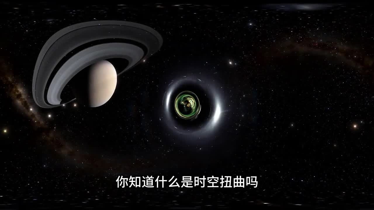 时空扭曲现象万有引力的本质是时空扭曲恒星黑洞星系构成宇宙