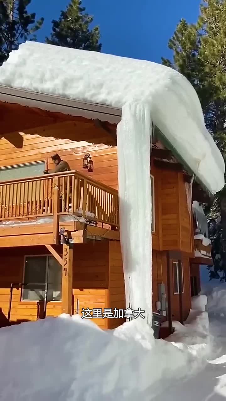 加拿大人独特的除雪情怀