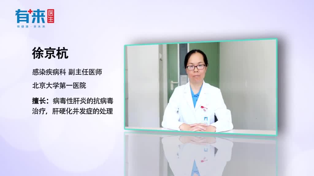 成年乙肝疫苗怎么打了解下乙肝疫苗正确打法吧