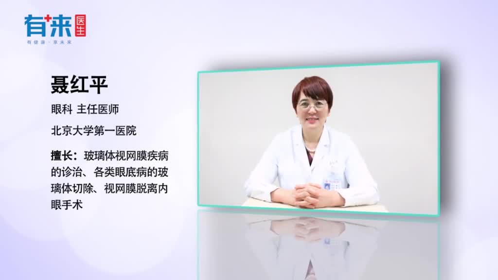 怎么使眼睛变大