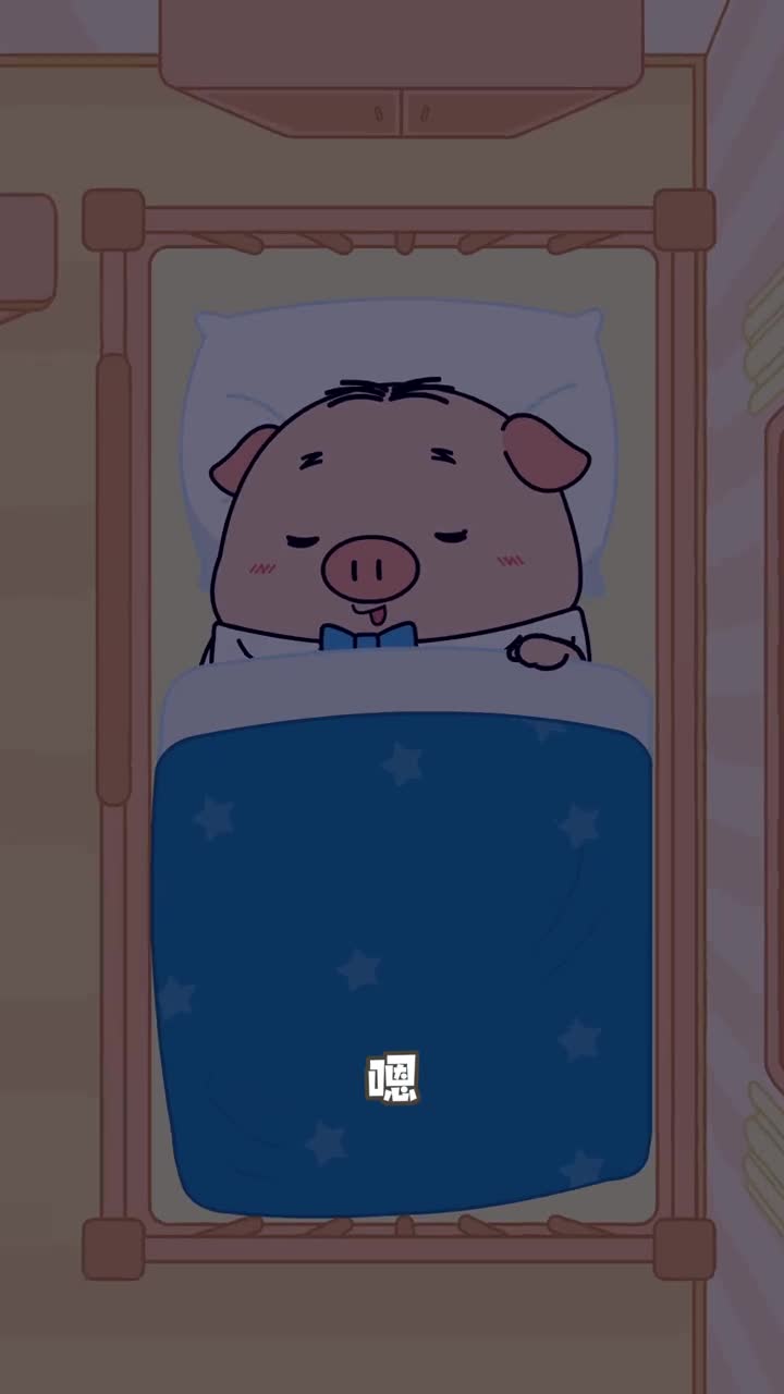 学好数理化妖魔鬼怪都不怕