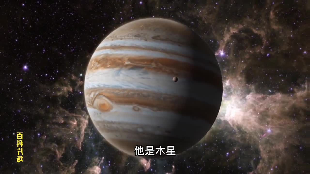 木星和土星实力对比结果怎么样