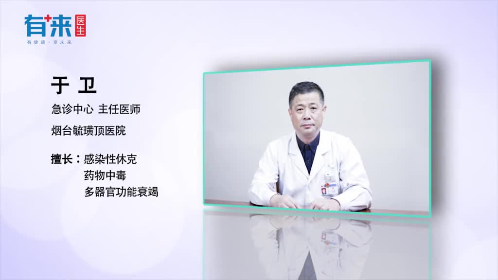 急性心梗死亡率如此高我们应该怎样预防