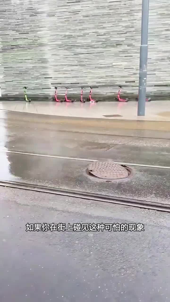 井盖为什么会跳舞