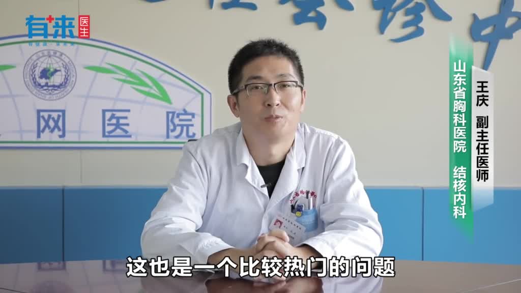 吃结核药怀孕了能要吗