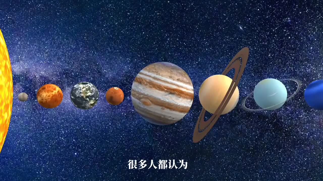 太阳系八大行星如何正确运行为何不会脱离运行轨道