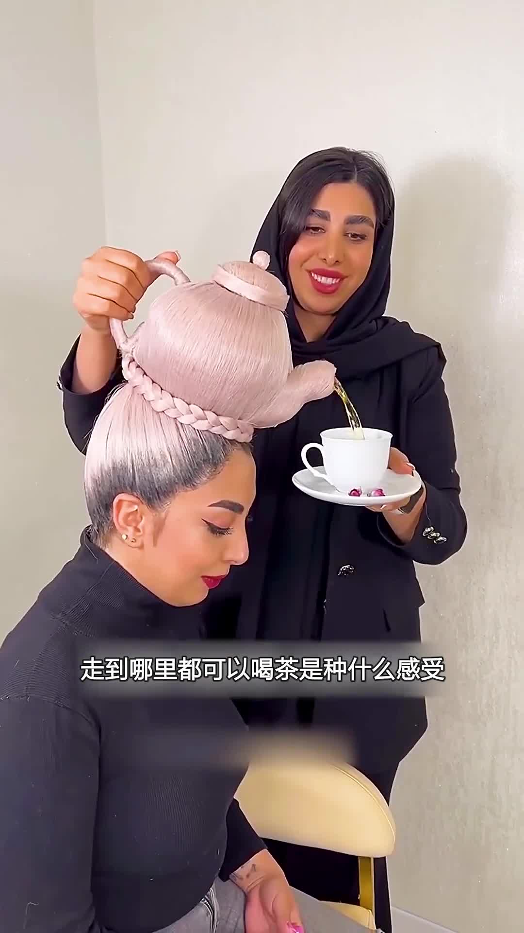 史上最惊艳的发型