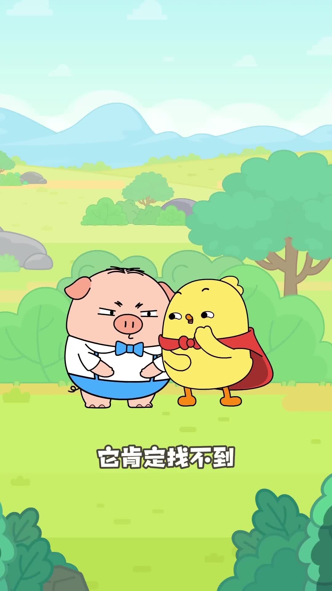 是不是母亲都是属羊的呢小时候我们做什么都逃不过妈妈的法眼