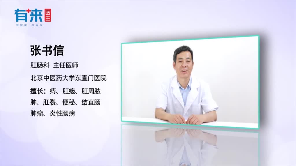 得了肠胃炎怎么办如何应对它医生来教你