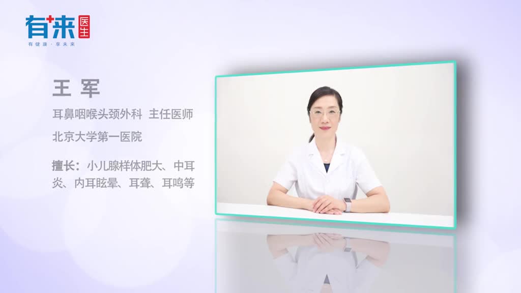 长期喉咙里都有痰这是怎么回事在医生看来问题有这几个