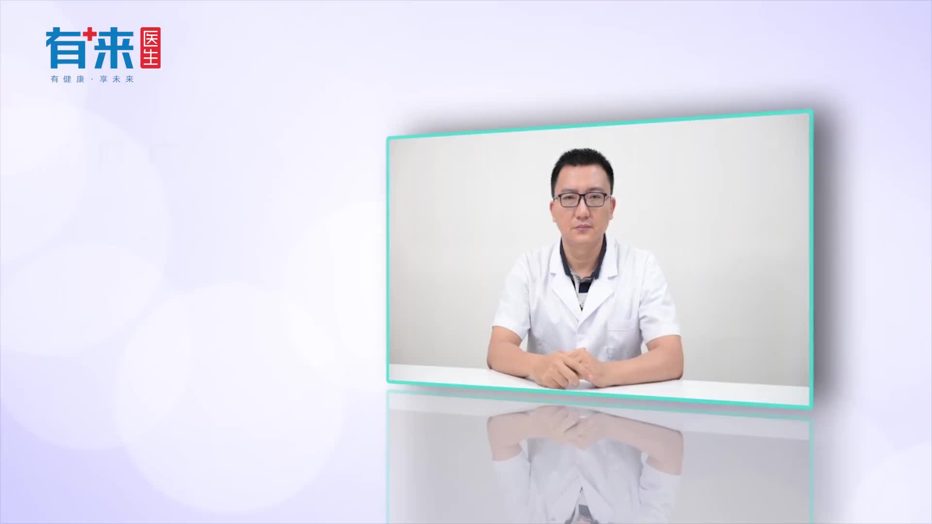 咳痰咳出黄痰是怎么回事这种颜色的痰代表这个问题