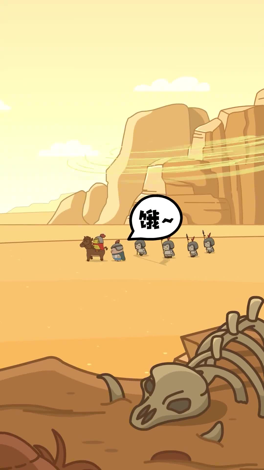 果丹皮不仅能吃竟然还能传信