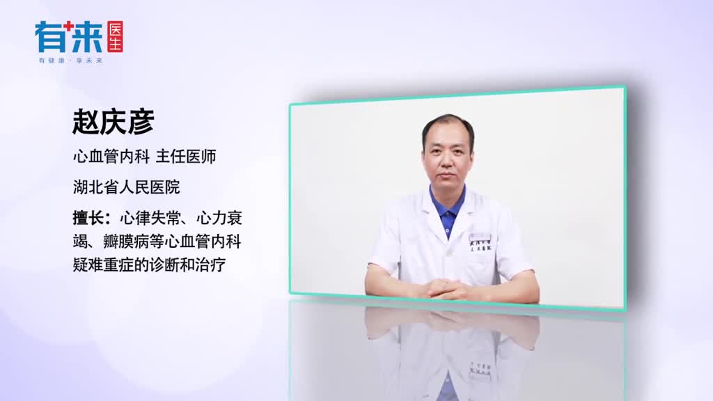 难办高血压控制不好这几个并发症随时上线