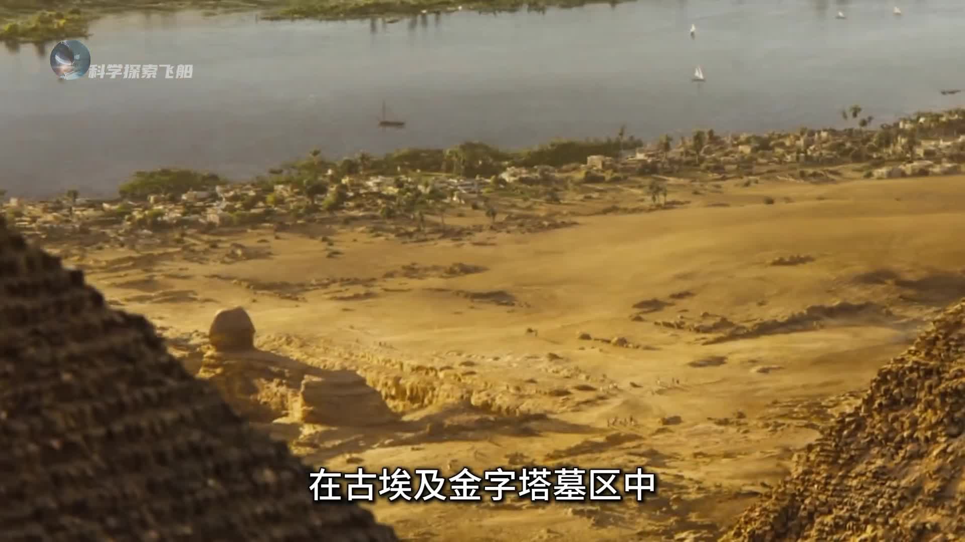 古埃及狮身人面像内部到底隐藏了什么秘密