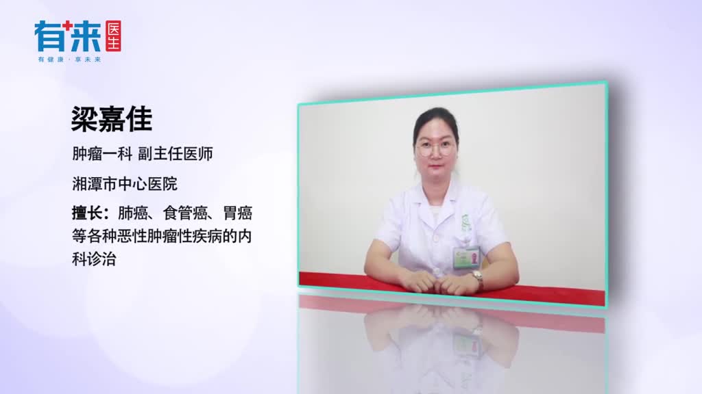 肺囊性瘤怎么治疗告诉你几个治疗方法了解一下