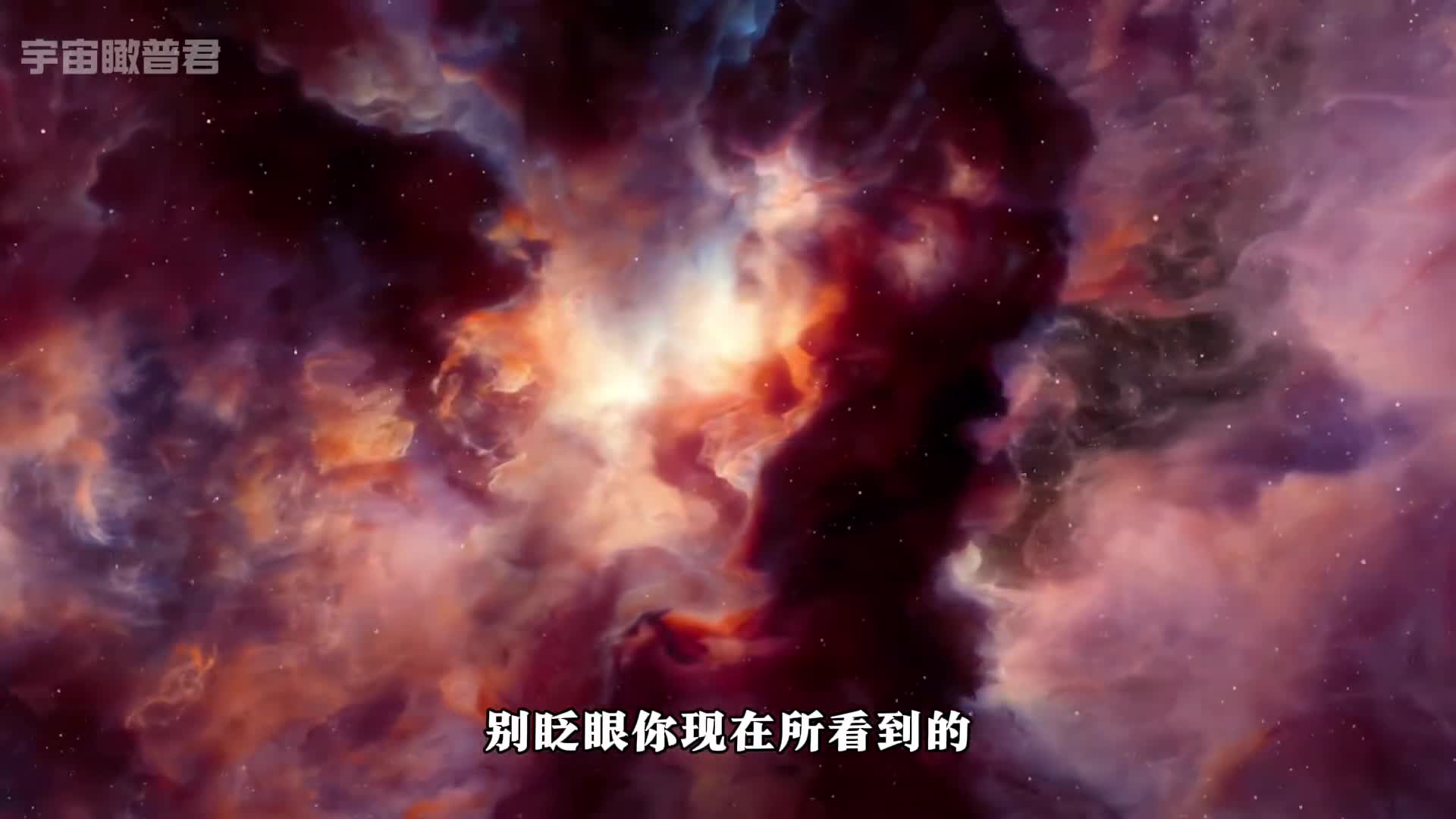 来自700光年宇宙深空之中的凝视螺旋星云又称上帝之眼它有多么震撼